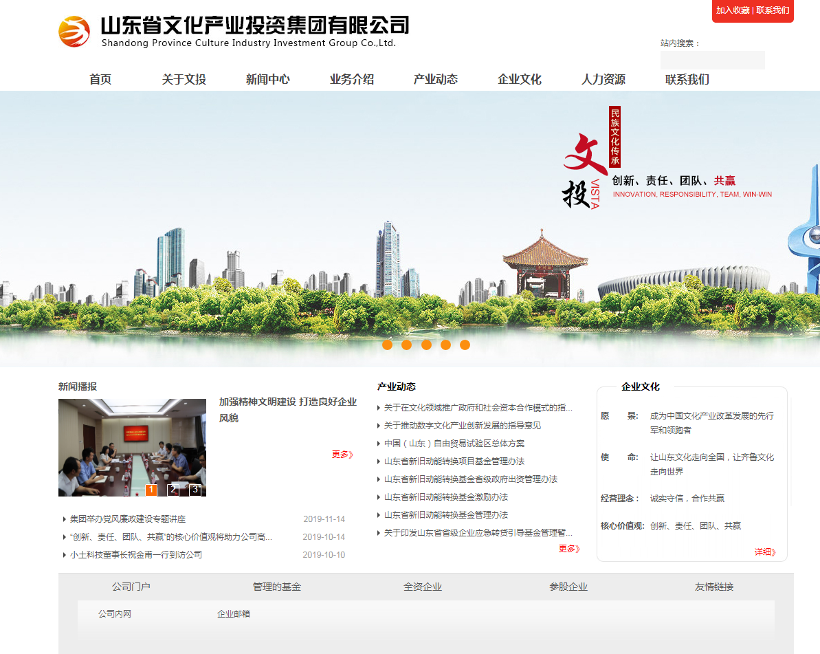 騰訊企業(yè)郵箱-價(jià)格優(yōu)惠-騰曦網(wǎng)絡(luò) 騰訊企業(yè)郵箱-價(jià)格優(yōu)惠-騰曦網(wǎng)絡(luò)