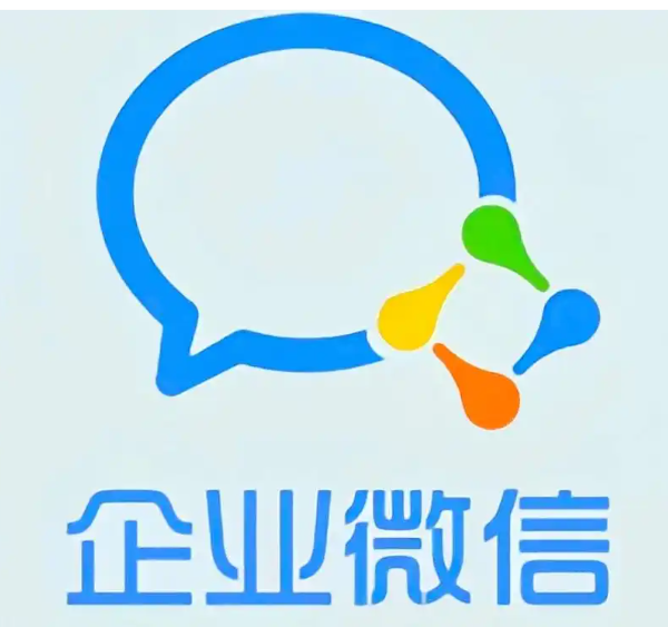 騰訊企業(yè)微信 騰訊企業(yè)微信