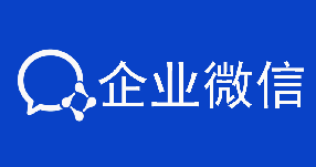 騰訊企業(yè)郵箱