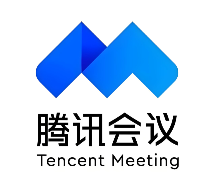 騰訊企業(yè)郵箱